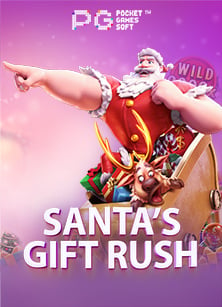 สมัคร เกม สล็อต รับ เครดิต ฟรี กับรางวัลมากมายที่รอคุณอยู่